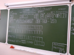 Родителям разрешат присутствовать на сдаче ЕГЭ