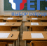 На Колыме дан старт основного периода государственной итоговой аттестации - MagadanMedia.Ru