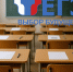 Старт основного периода государственной итоговой аттестации - Министерство образования