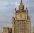 "Северные потоки" – ключ к переговорам по Украине, заявили в ФРГ - MagadanMedia.Ru