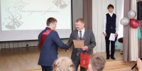 Председатель Магаданской городской Думы Сергей Смирнов поздравил выпускников магаданской школы №21 с праздником последнего звонка - Магаданская городская Дума