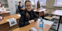 Колымские  выпускники сдают ОГЭ по четырем предметам - Kolyma.Ru