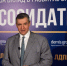 Технологии будущего рождаются сегодня: премия «Созидатель» возвращается! - ЛДПР
