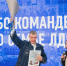 ЛДПР:  три года под руководством Леонида Слуцкого - ЛДПР