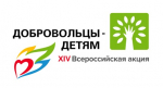 Достопримечательности родного края