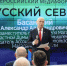 Гостей медиафорума «Русский Север» познакомили с колымским золотом и научат его добывать - Газета Магаданская правда