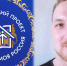 Колымчанин вошел в число финалистов конкурса "Моя страна – моя Россия" - MagadanMedia.Ru