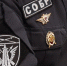 В Магадане при содействии СОБР Росгвардии задержан наркосбытчик - Росгвардия