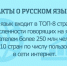 Полицейские Колымы присоединились к акции "День русского языка" - MagadanMedia.Ru
