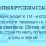 Полицейские Колымы присоединились к акции «День русского языка» - УМВД Магаданской области