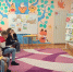 Мудрость живой природы - Магаданская ЦБС