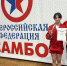Магаданская самбистка Марта Майер стала бронзовым призером Первенства России - Kolyma.Ru