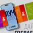 Госпаблики: лучшее за неделю - MagadanMedia.Ru