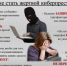 Мошенники обманули жительницу поселка Сеймчан на 520 тысяч рублей - MagadanMedia.Ru