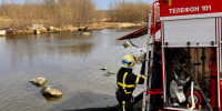 Сотрудники МЧС России отработали навыки забора воды из водоёмов - Kolyma.Ru