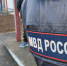 Внимание! График работы с гражданами изменился - УМВД Магаданской области