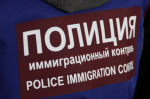 На Колыме задержаны семеро иностранцев за нарушение миграционное законодательство