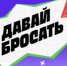 Магаданцев приглашают присоединиться к марафону по отказу от никотиновой зависимости - Администрация Магаданской области