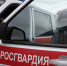 Росгвардейцы пресекли попытку проникновения на охраняемый объект в Магадане - Росгвардия