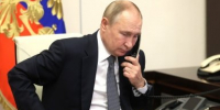 Трамп заявил, что дает Ирану "последний шанс" для переговоров - MagadanMedia.Ru