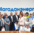 В Магаданэнерго подвели итоги корпоративного конкурса «Страницы Великой Победы» - Kolyma.Ru