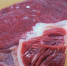 Животноводческую продукцию без документов продавали на рынках Магадана - Kolyma.Ru