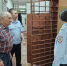 JPG Файл - УМВД Магаданской области