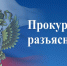 В Магадане рассказали о борьбе с наркотиками - MagadanMedia.Ru