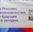 В Магадане на ярмарку трудоустройства собралось более 800 соискателей - MagadanMedia.Ru