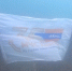 Магаданские спасатели установили юбилейный флаг на дне Охотского моря - Газета Магаданская правда
