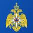 МЧС России напоминает! Соблюдай правила безопасности в выходныe дни! - МЧС Магаданской области