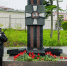 В Магадане в День ветеранов боевых действий почтили память павших героев - MagadanMedia.Ru