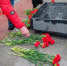 Память павших героев почтили в День ветеранов боевых действий в Магадане - Мэрия города Магадана
