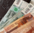 Предпенсионерам назвали доступные льготы - уже можно получать выплаты - MagadanMedia.Ru