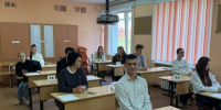 100 тысяч рублей за ЕГЭ на 100 баллов заплатят выпускникам на Камчатке - MagadanMedia.Ru