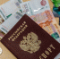 Рост пенсий и новые льготы: что меняется для пенсионеров в ближайшие годы - MagadanMedia.Ru
