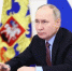 Андрей Никитин стал новым руководителем Минтранса - MagadanMedia.Ru