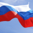 Америка снова вооружает Киев - MagadanMedia.Ru