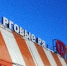 97958395 b619 41d2 9506 e7996ce10665 - Газета Магаданская правда