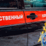 В Магадане проводятся процессуальные проверки по двум несчастным случаям выпадения детей из окна - Следственный комитет