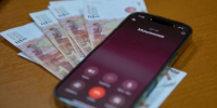 Появилась новая схема обмана россиян в WhatsApp* и Telegram через видеозвонки - MagadanMedia.Ru