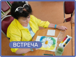 Ромашковое поле