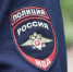 "Ваш счет заблокирован": эксперт предупредил об уловке мошенников - MagadanMedia.Ru