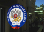 Колымчанам разъяснили, как защититься от мошенников — "сотрудников налоговых органов"