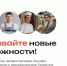 В Магаданской области запущен проект для самозанятых колымчан — «Онлайн-витрина самозанятых» - Kolyma.Ru
