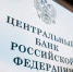 Скандал вокруг зарплат матерям за рождение детей: что сказали в кабмине - MagadanMedia.Ru