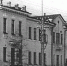 17 июля 1948 года в Магадане образован Всесоюзный научно-исследовательский институт золота и редких металлов. - Kolyma.Ru