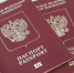 В Росавиации сообщили, когда авиакомпании начнут работать по расписанию полетов - MagadanMedia.Ru