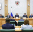 Новые механизмы использования и охраны земель сельскохозяйственного назначения обсудили в Совете Федерации - Магаданская областная Дума
