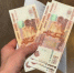 В России изменят правила оплаты услуг ЖКХ - MagadanMedia.Ru